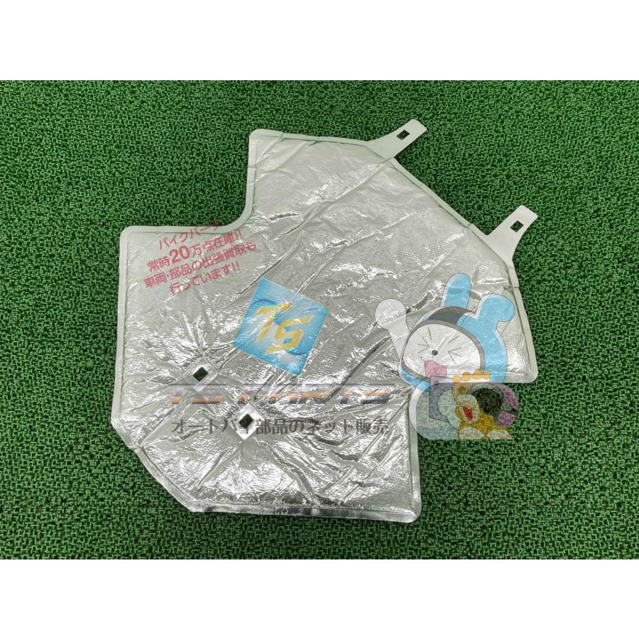 GSX1300Rハヤブサ タンクヒートシールド 在庫有 即納 スズキ 純正 新品 バイク 部品 GSX1300R隼 在庫有り 即納可 車検 Genuine xI スズキ（SUZUKI） GSX1300Rハヤブサ タンクヒートシールド 在庫有 即納