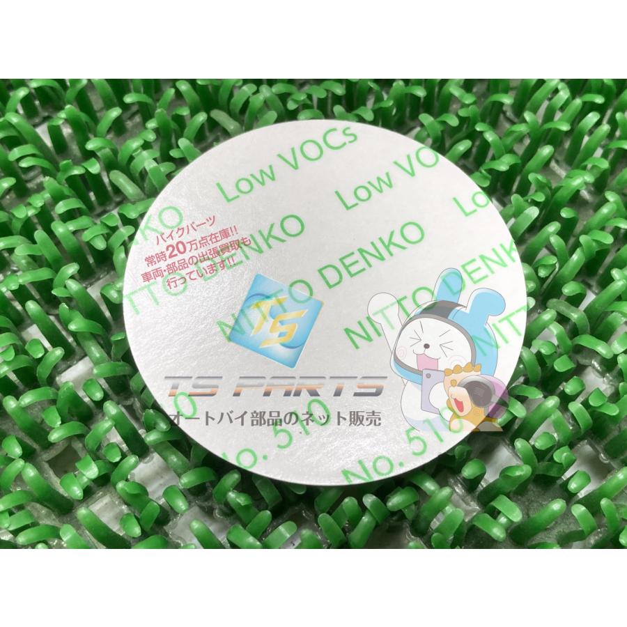 スズキ（SUZUKI） バンバン50 エンブレム 在庫有 即納 純正 新品