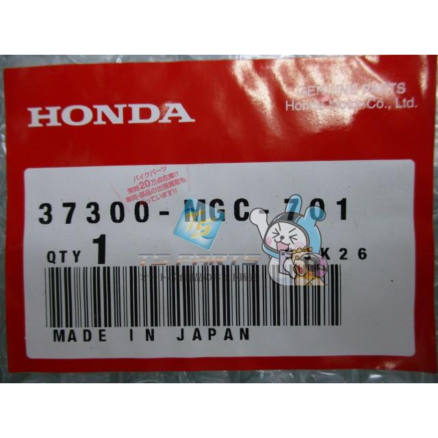 ホンダ（HONDA） CB1100 メーターパネル 在庫有 即納 純正 新品 バイク