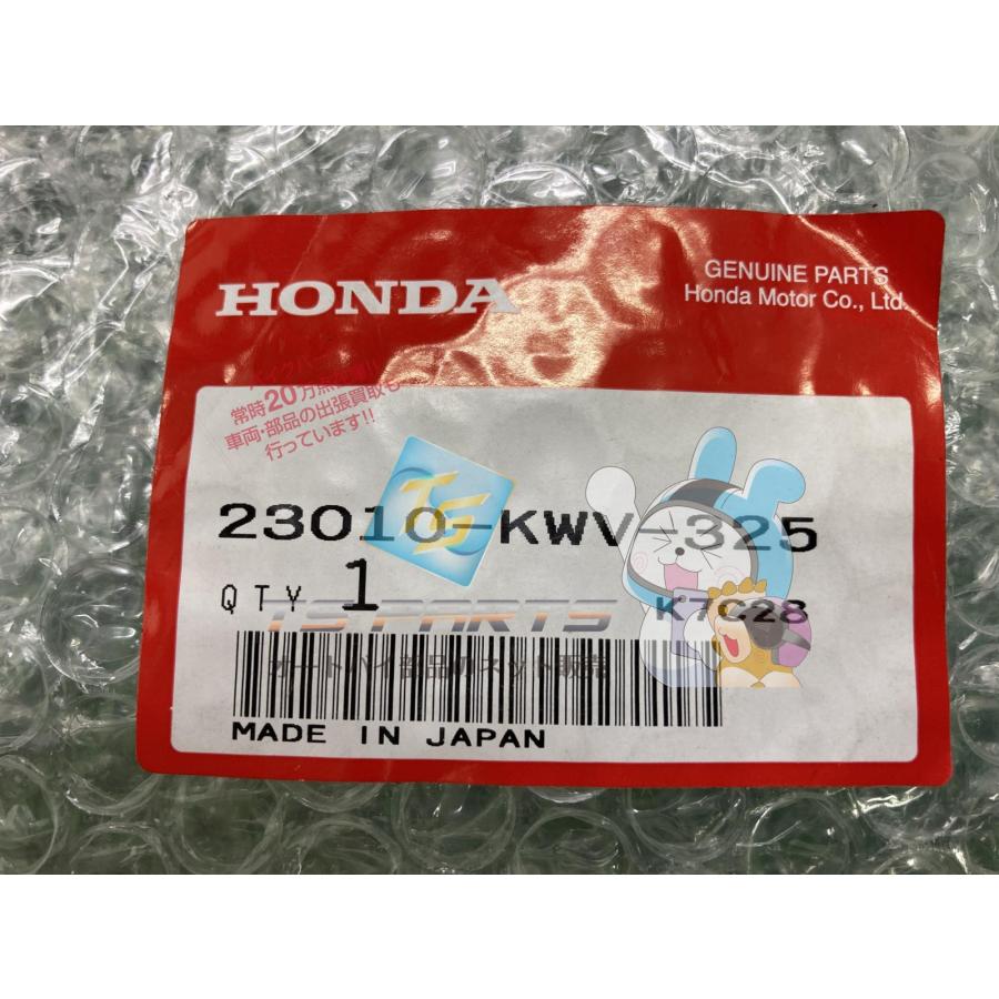 ホンダ（HONDA） スーパーカブ110 ギアセット 在庫有 即納 純正 新品