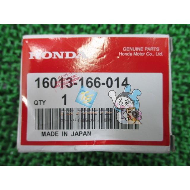 ホンダ（HONDA） NSR50 キャブレターフロート 在庫有 即納 純正 新品