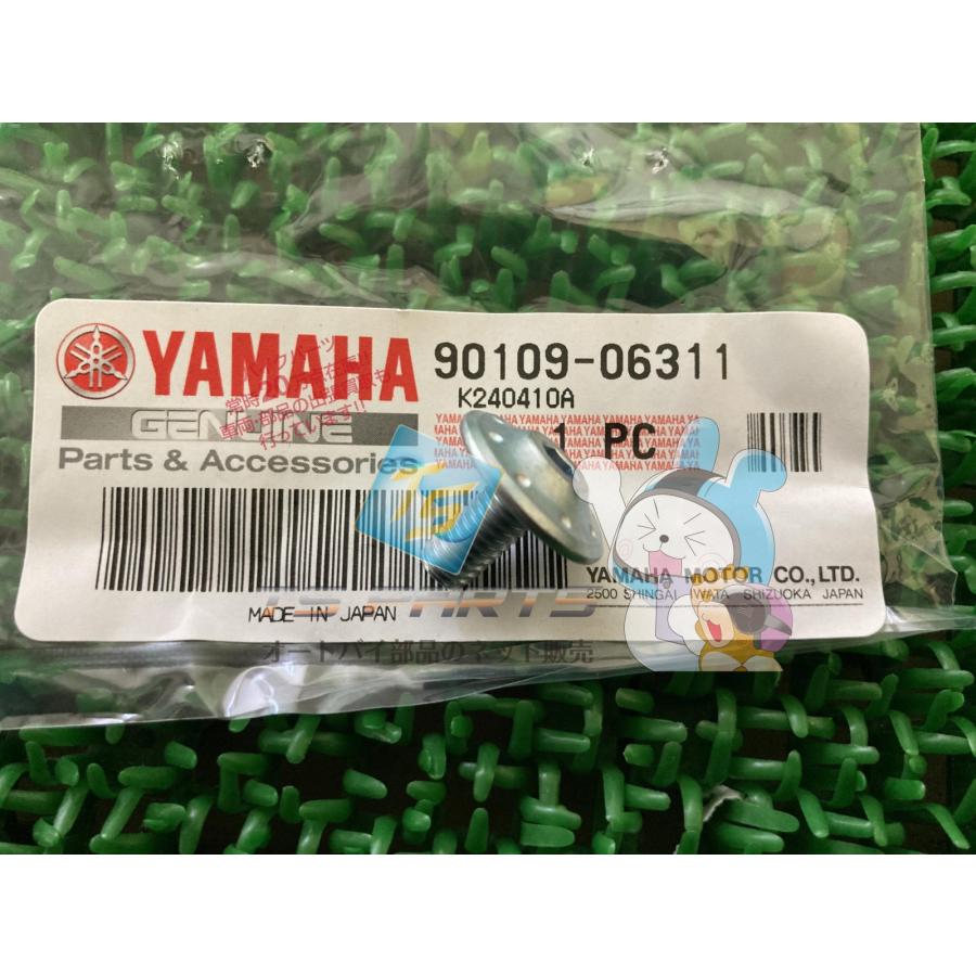 YAMAHA（ヤマハ） XSR900 タンクカバーボルト 在庫有 即納 純正 新品