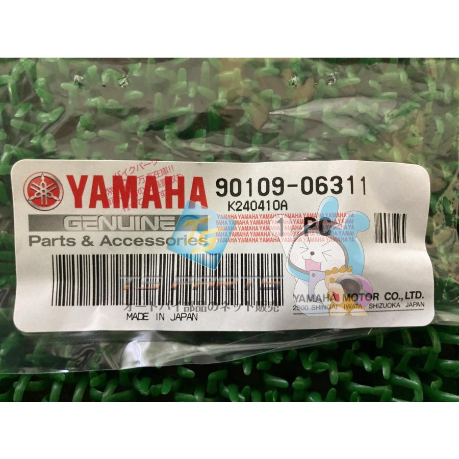 YAMAHA（ヤマハ） XSR900 タンクカバーボルト 在庫有 即納 純正 新品