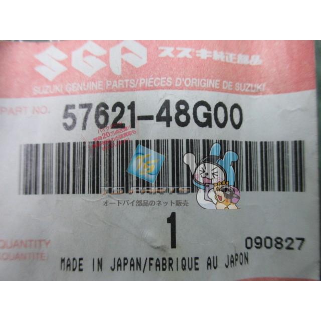 スズキ（SUZUKI） ブルバードM109R クラッチレバー 在庫有 即納 純正