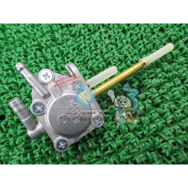 W650 フューエルコック 在庫有 即納 カワサキ 純正 新品 バイク 部品 EJ650 車検 Genuine W400 Po カワサキ（Kawasaki） W650 フューエルコック 在庫有 即納 純正 新品