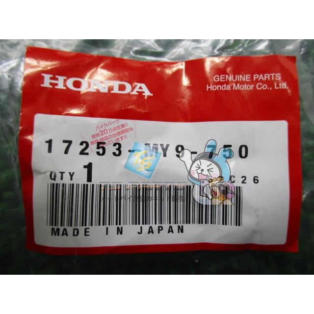 ホンダ（HONDA） CB400SF エアクリーナーコネクティングチューブ 在庫