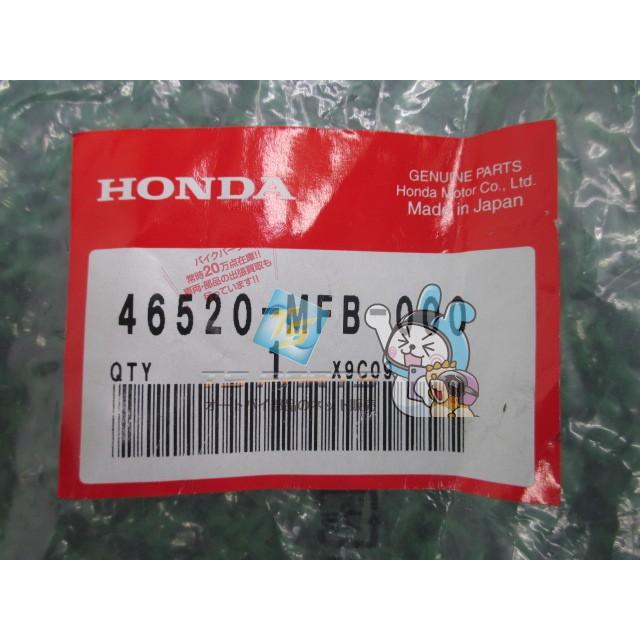 ホンダ（HONDA） XR400モタード ブレーキペダル 在庫有 即納 純正 新品