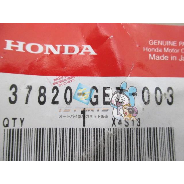 ホンダ（HONDA） ズーマー フューエルセンサー 在庫有 即納 純正 新品