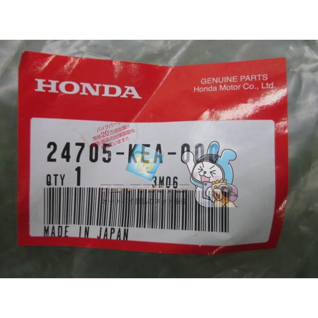 ホンダ（HONDA） ホーネット250 ギアチェンジペダル 在庫有 即納 純正