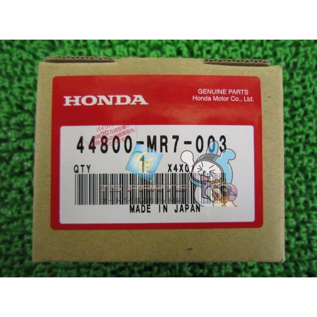 VFR400R スピードメーターギア 在庫有 即納 ホンダ 純正 新品 バイク 部品 NC30 車検 Genuine aZ