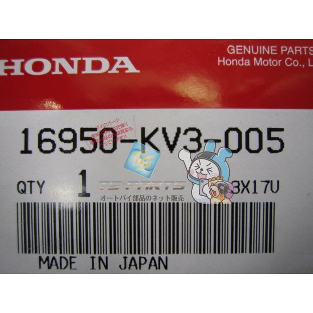 ホンダ（HONDA） NSR250R フューエルコック 在庫有 即納 純正 新品