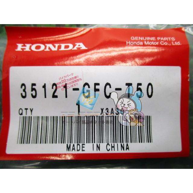 ホンダ（HONDA） トゥデイ ブランクキー 在庫有 即納 純正 新品 バイク