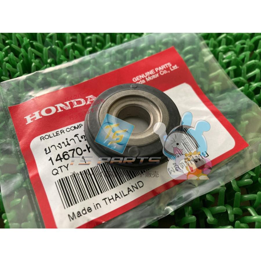 ホンダ（HONDA） グロム カムチェーンガイドローラー 在庫有 即納 純正