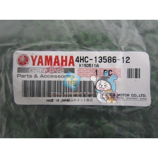 マジェスティ250 キャブレタージョイント 在庫有 即納 ヤマハ 純正 新品 バイク 部品 YAMAHA 車検 Genuine Rm YAMAHA（ヤマハ） マジェスティ250 キャブレタージョイント 在庫有