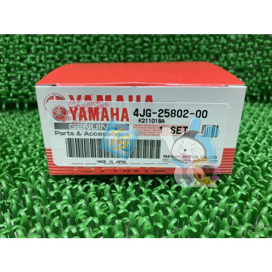 YAMAHA（ヤマハ） TW200 フロントブレーキキャリパーピストン 在庫有