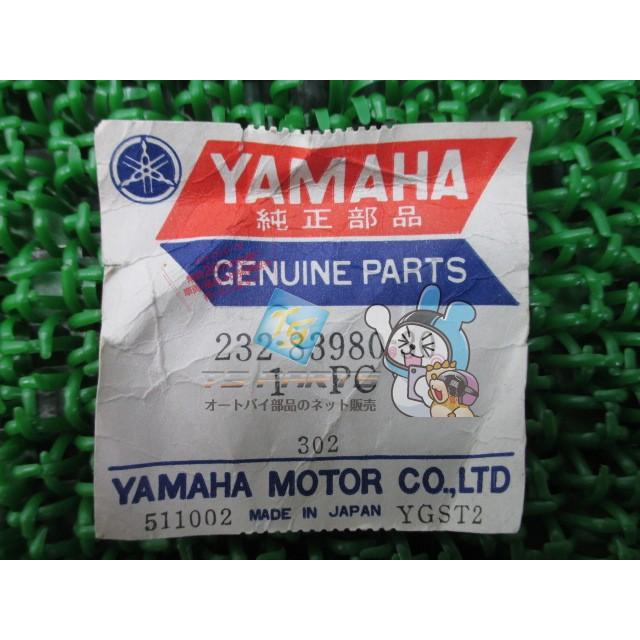 YAMAHA（ヤマハ） XS-1 フロントストップスイッチ 在庫有 即納 純正