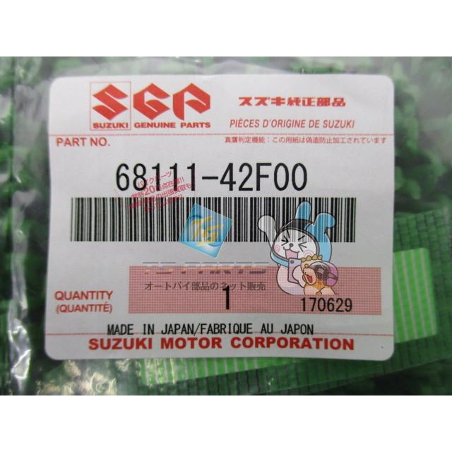 スズキ（SUZUKI） GSX1400 タンクエンブレム 在庫有 即納 純正 新品
