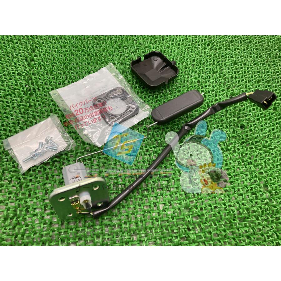 未使用品　ゼファー1100　純正フューエルゲージセンサー カワサキ（Kawasaki） ゼファー1100 フューエルタンクゲージ 純正 新品