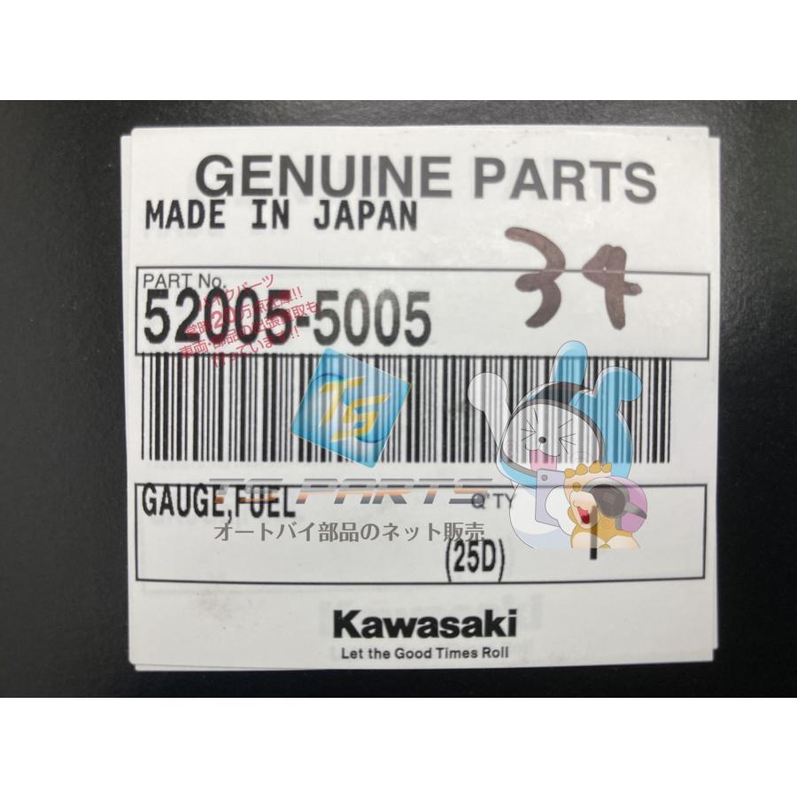 カワサキ（Kawasaki） ゼファー1100 フューエルタンクゲージ 純正 新品