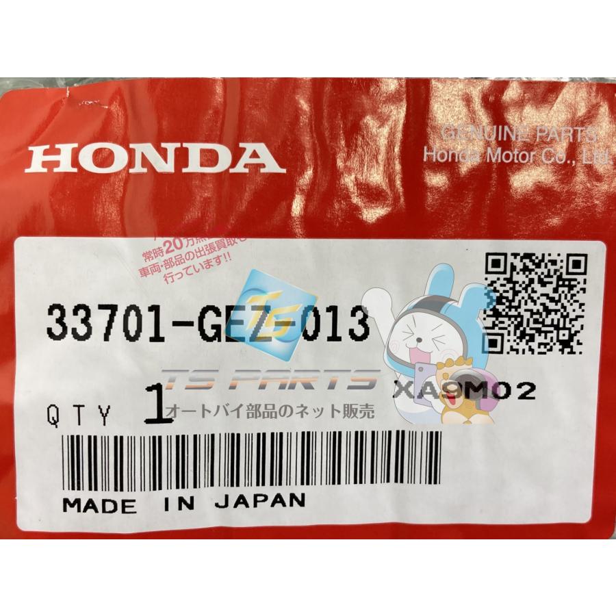 ズーマー テールライト 在庫有 即納 ホンダ 純正 新品 バイク 部品 在庫有り 即納可 車検 Genuine pYの画像