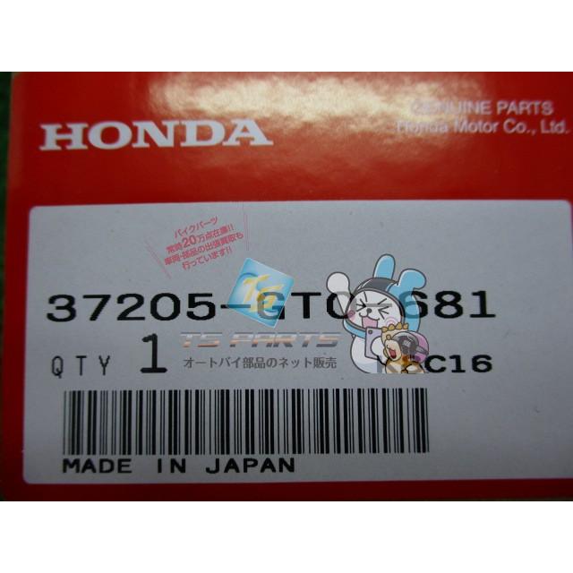 スーパーカブ70 90 スピードメーター 在庫有 即納 ホンダ 純正 新品 バイク 部品 在庫有り 即納可 車検 Genuine スーパーカブ90 bJ ホンダ（HONDA） スーパーカブ70 90 スピードメーター 在庫有 即納