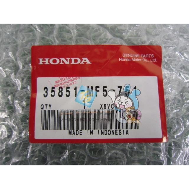 専用取引 ホンダ（HONDA） VFR400R スターターリレー 在庫有 即納 純正 新品