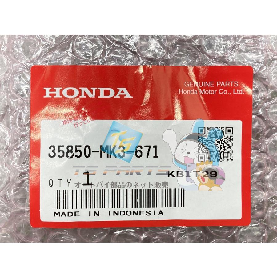 ホンダ（HONDA） CBR600F スターターリレー 在庫有 即納 純正 新品