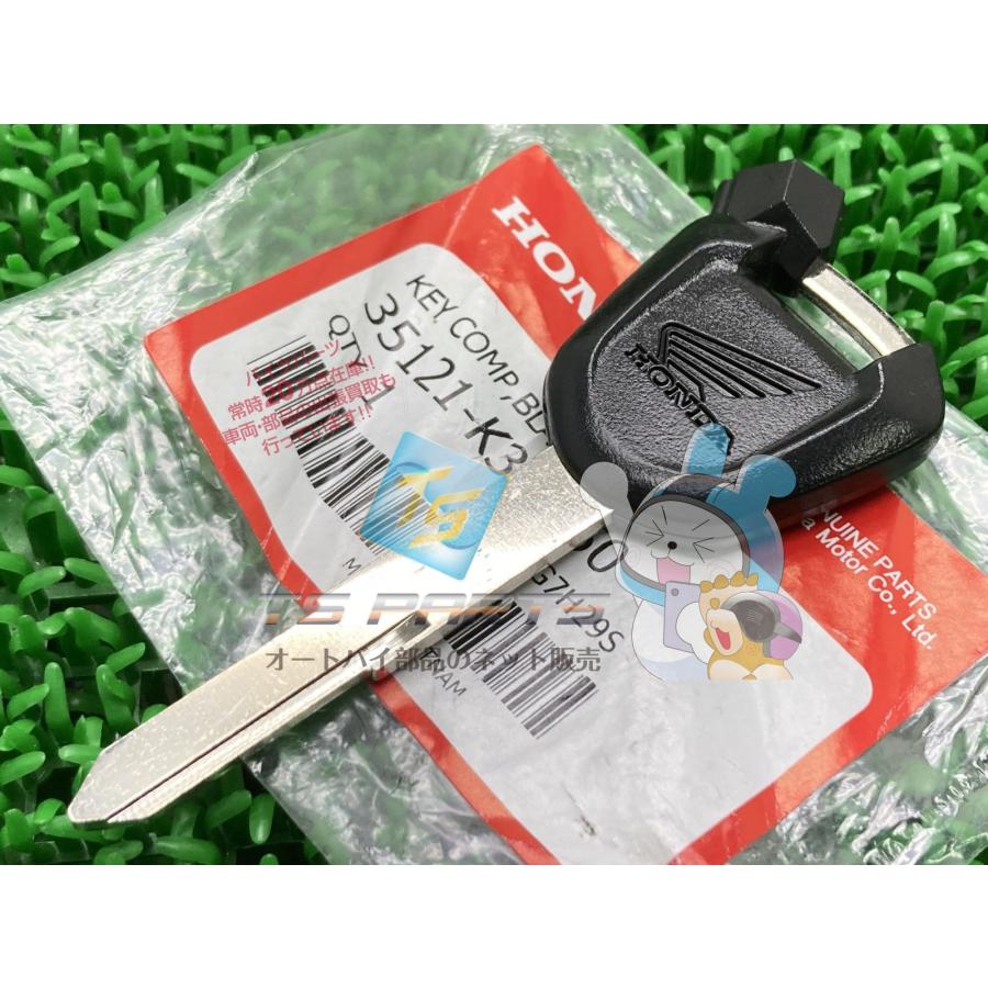 ホンダ（HONDA） PCX125 PCX150 ブランクキー 在庫有 即納 純正 新品