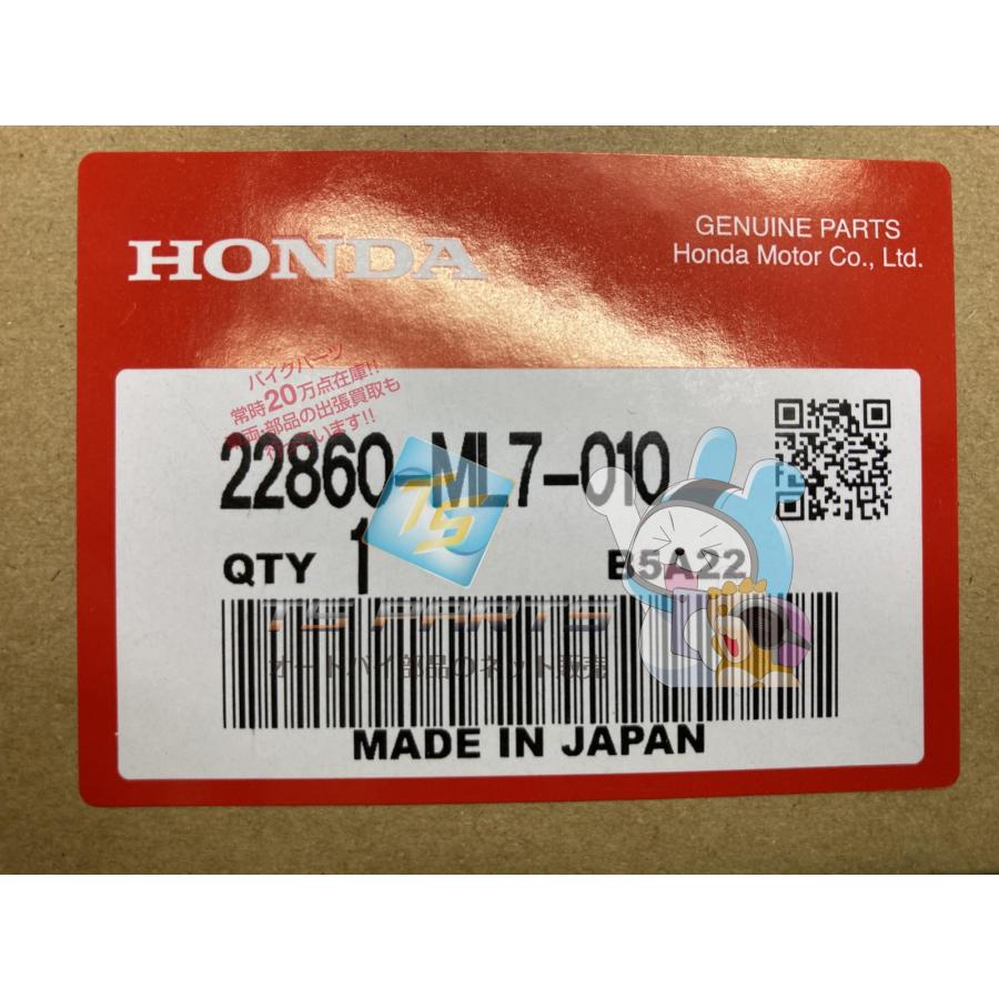 ホンダ（HONDA） X-4 クラッチレリーズ 在庫有 即納 純正 新品 バイク