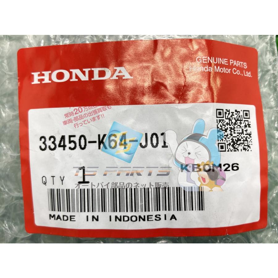 ホンダ（HONDA） CBR250RR フロントウインカー 左 在庫有 即納 純正 