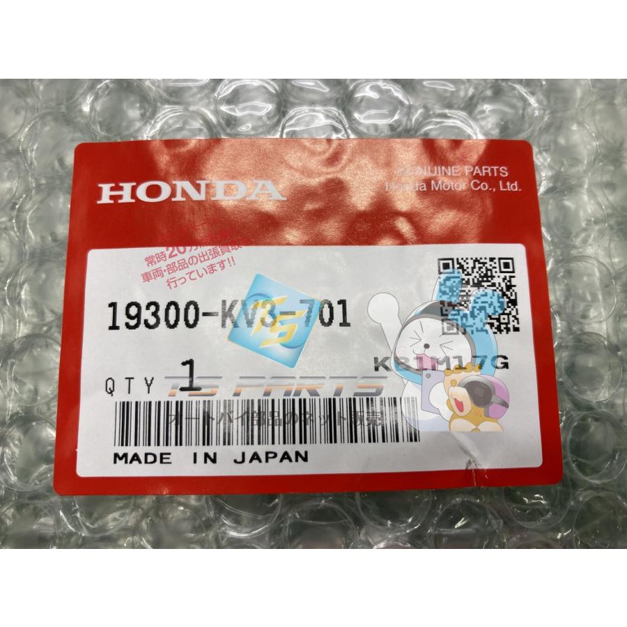専用商品です。 ホンダ（HONDA） NSR250R サーモスタット 在庫有 即納 純正 新品