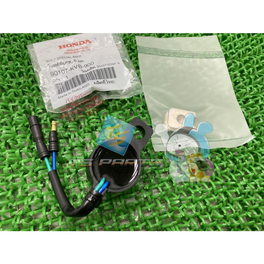 ホンダ（HONDA） PCX125 PCX160 セキュリティーアラーム 在庫有 即納