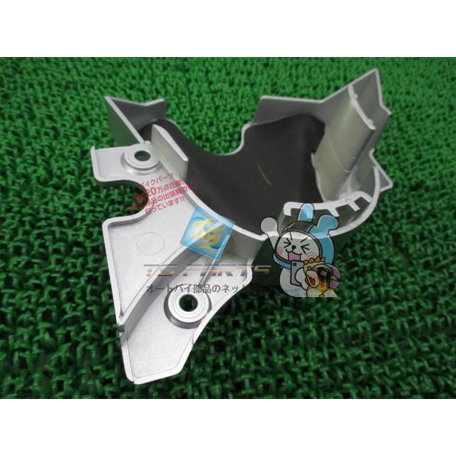 セロー250 クランクケースカバー 在庫有 即納 ヤマハ 純正 新品 バイク 部品 YAMAHA 車検 Genuine トリッカー Fs YAMAHA（ヤマハ） セロー250 クランクケースカバー 在庫有 即納 純正