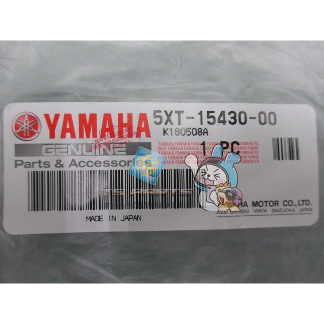 YAMAHA（ヤマハ） セロー250 クランクケースカバー 在庫有 即納 純正