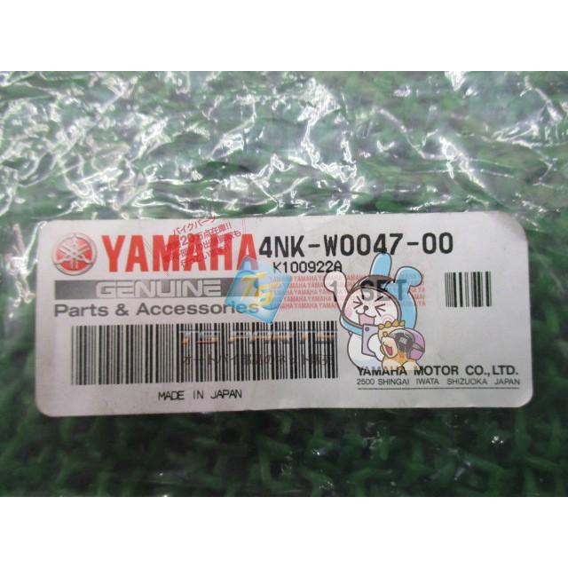 ロイヤルスターミッドナイトベンチャー リアブレーキキャリパーシール ヤマハ 純正 新品 バイク 部品 在庫有り 即納可 車検 Genuine Dc_2
