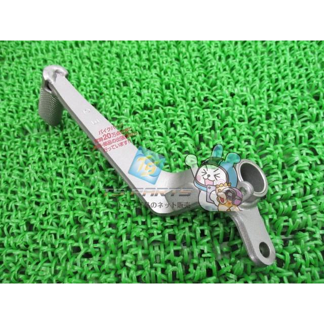 CB400SF リアブレーキペダル 在庫有 即納 ホンダ 純正 新品 バイク 部品 NC39 車検 Genuine eK ホンダ（HONDA） CB400SF リアブレーキペダル 在庫有 即納 純正 新品