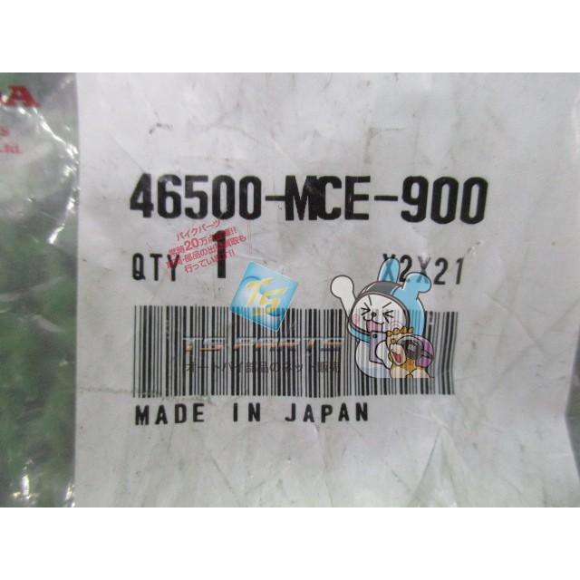 ホンダ（HONDA） CB400SF リアブレーキペダル 在庫有 即納 純正 新品