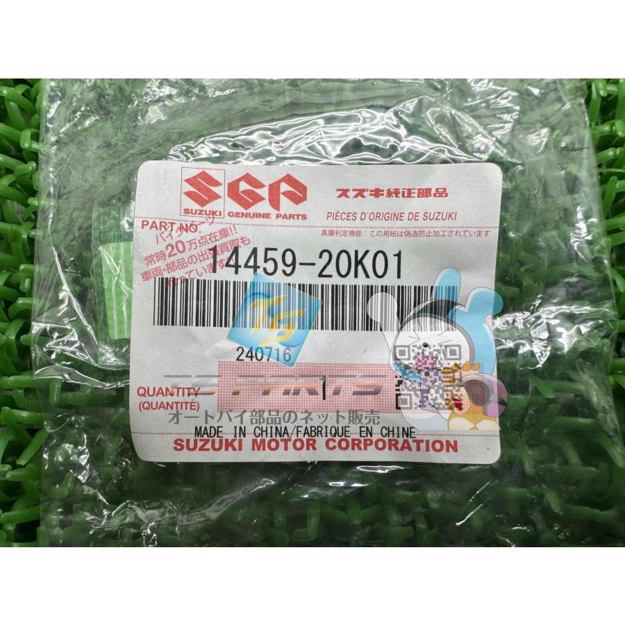 専用ページ スズキ（SUZUKI） GSX250R マフラーバンド 在庫有 即納 純正 新品