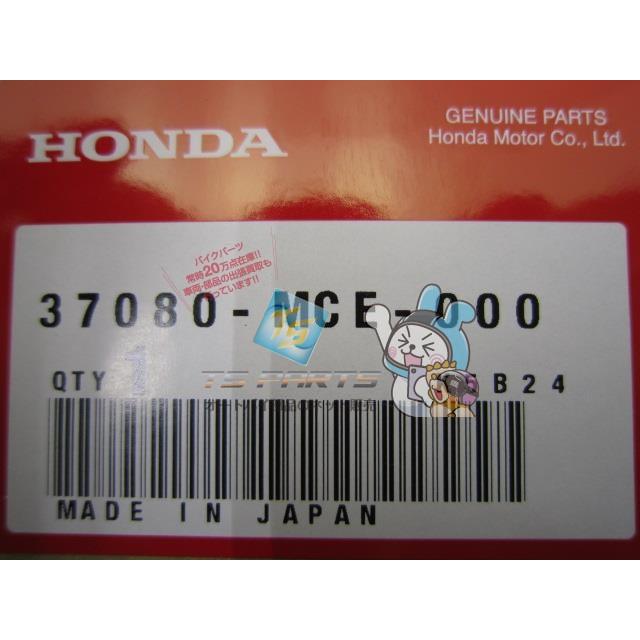 ホンダ（HONDA） CB400SF フューエルセンサー 在庫有 即納 純正 新品