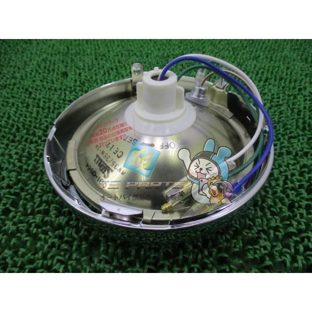 SL250S ヘッドライト 在庫有 即納 ホンダ 純正 新品 バイク 部品 HONDA XL125S 車検 Genuine yN ホンダ（HONDA） SL250S ヘッドライト 在庫有 即納 純正 新品 バイク