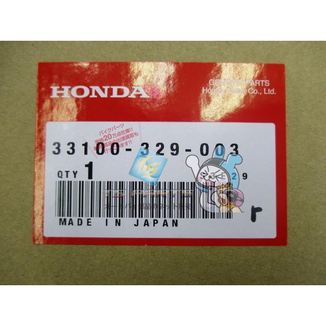 SL250S ヘッドライト 在庫有 即納 ホンダ 純正 新品 バイク 部品 HONDA XL125S 車検 Genuine yN ホンダ（HONDA） SL250S ヘッドライト 在庫有 即納 純正 新品 バイク
