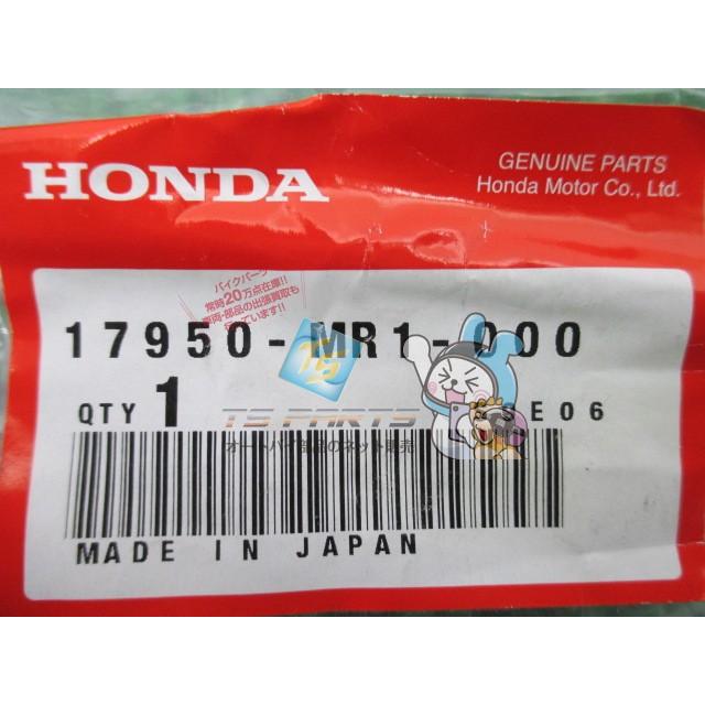 ホンダ（HONDA） スティード400 チョークケーブル 在庫有 即納 純正