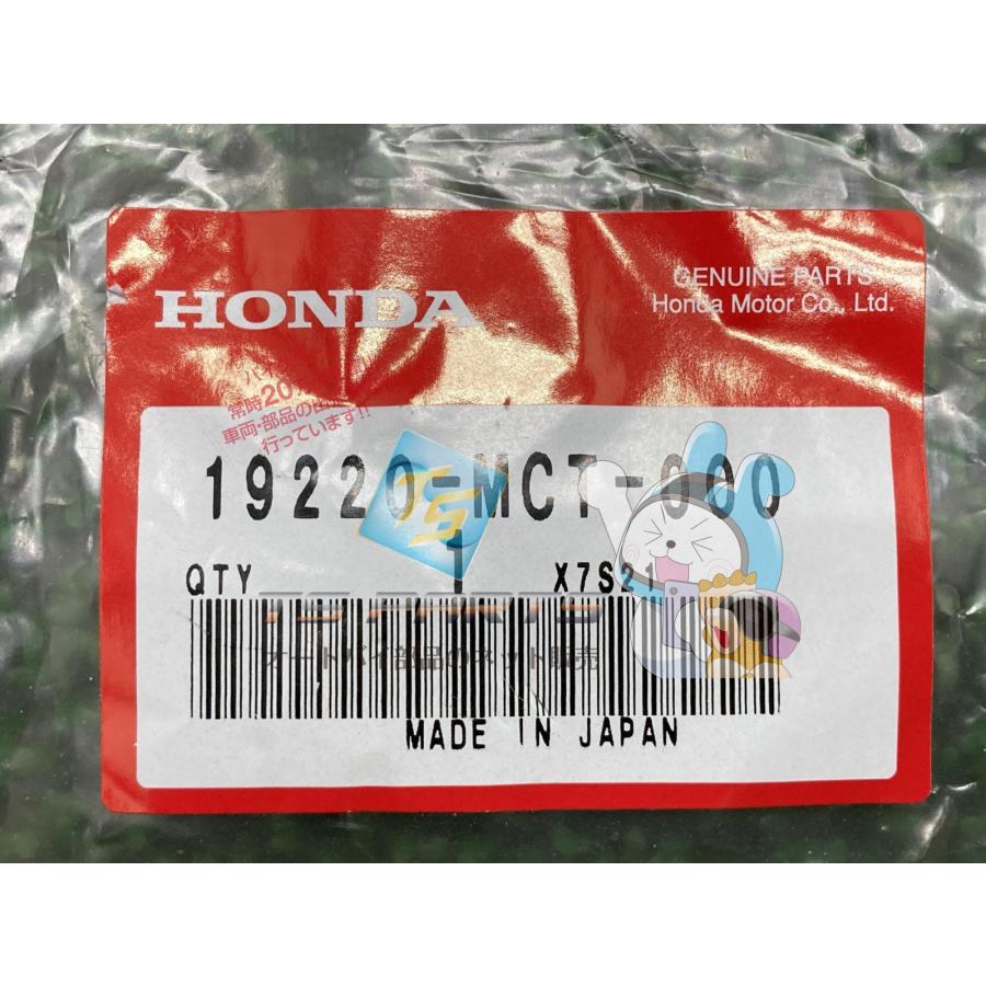 ホンダ（HONDA） シルバーウイング400 ウォーターポンプカバー 純正