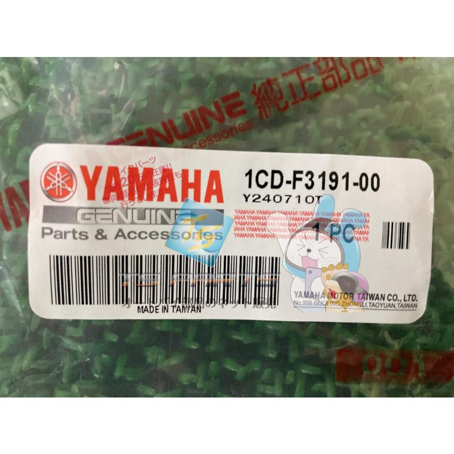 YAMAHA（ヤマハ） ビーウィズ50 フロントフォークブーツ 在庫有 即納
