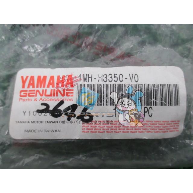 YAMAHA（ヤマハ） BW'S50 ウインカーリレー 在庫有 即納 純正 新品