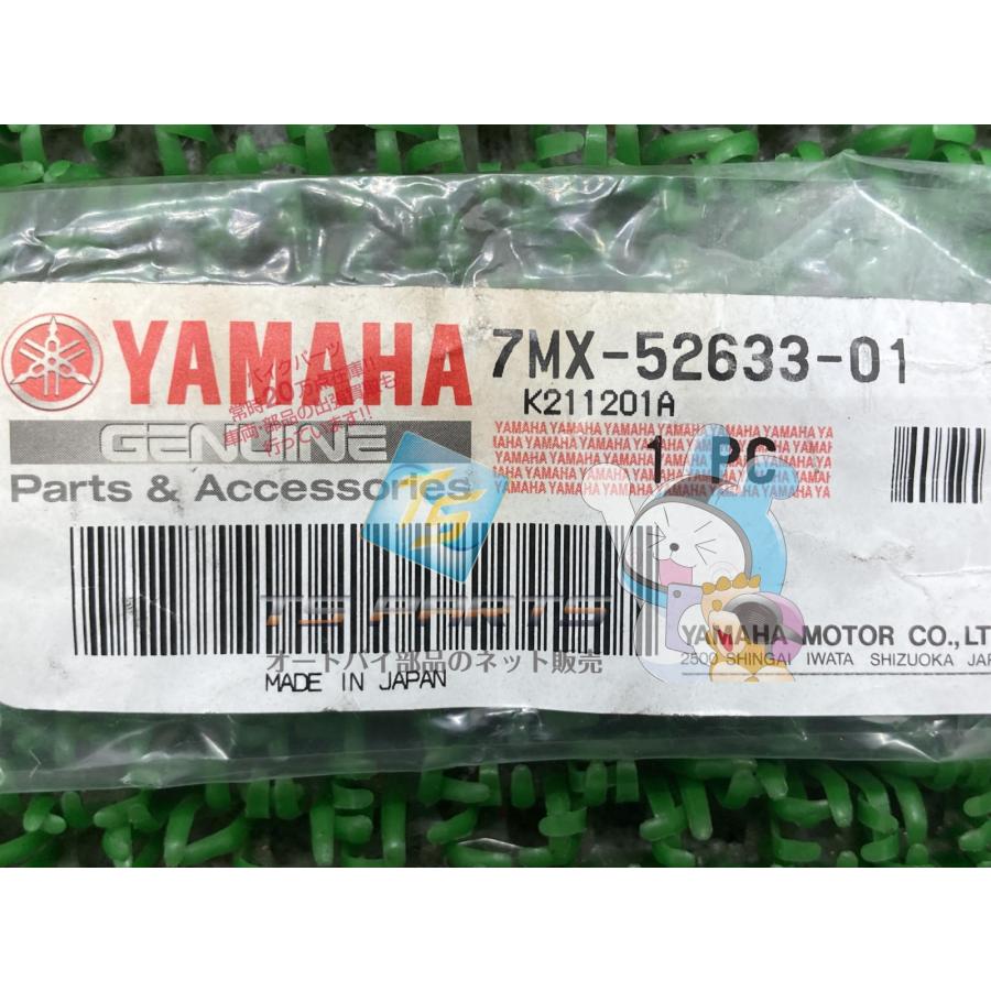 YAMAHA（ヤマハ） YT1190E コントロールケーブル 在庫有 即納 純正