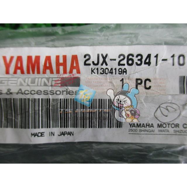 資料用 YAMAHA（ヤマハ） TW200E ブレーキワイヤー 在庫有 即納 純正 新品