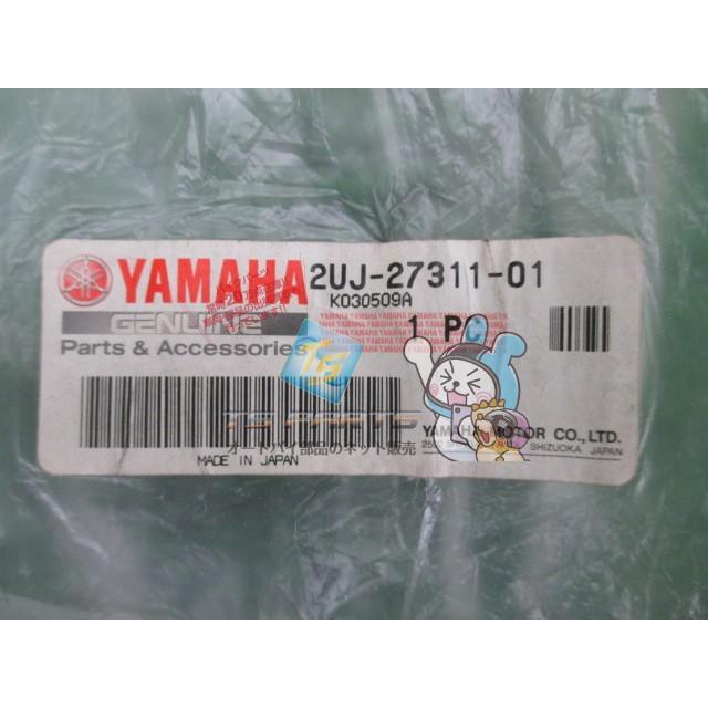 YAMAHA（ヤマハ） XV250ビラーゴ サイドスタンド 在庫有 即納 純正
