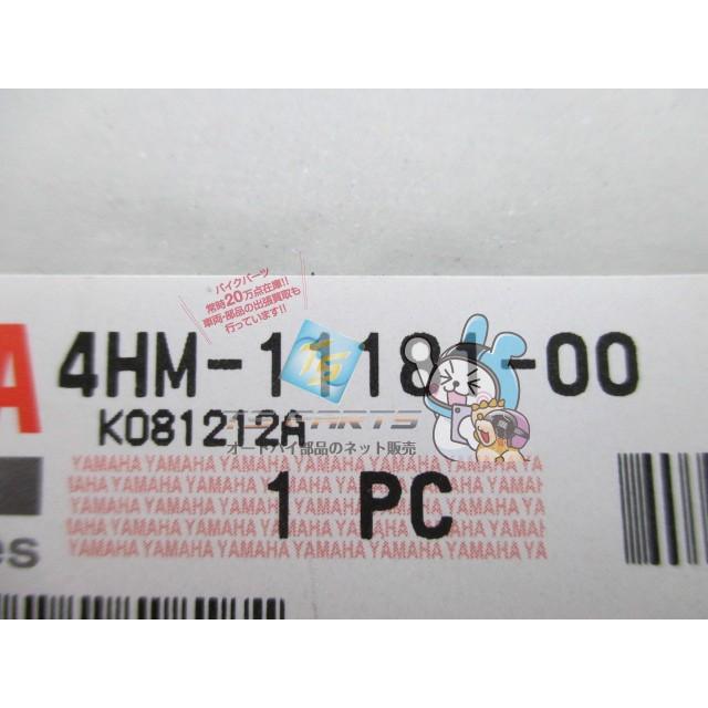 YAMAHA（ヤマハ） XJR400 シリンダーヘッドガスケット 在庫有 即納