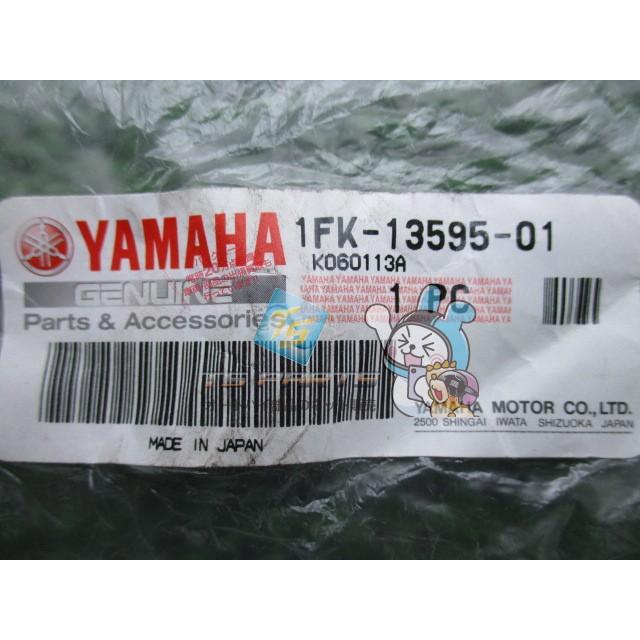 YAMAHA（ヤマハ） V-MAX Vブーストジョイント インテークパイプ